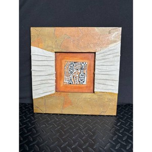 Rustic Framed Artwork with Mosaic Inlay � Brown and Tan