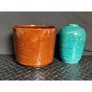 Brown Glazed Ceramic Planter and Turquoise Vase 2 Pieces