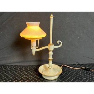 Cream Metal Table Lamp with Shade, Tray Base and Bulb