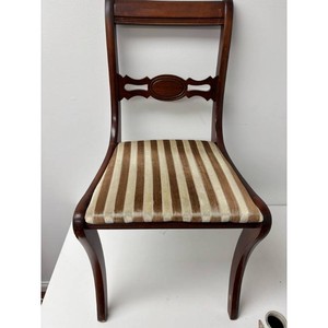 Mahogany Wood Upholstered Side Chair with Striped Seat