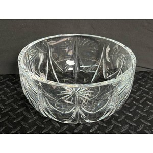 Clear Crystal Cut Glass Bowl with Starburst Pattern - Decorative Centerpiece