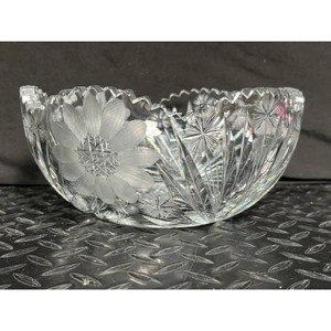 Clear Cut Crystal Bowl with Floral Cut Pattern, 8 in