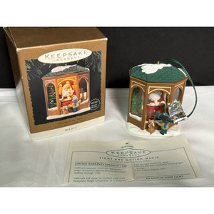 Hallmark Keepsake 1995 Santa Light & Motion Ornament