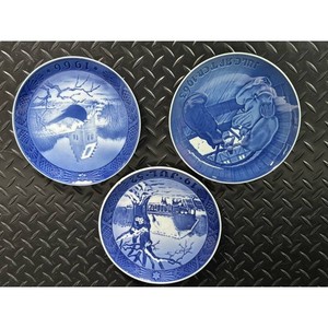 Blue Ceramic Bruce C. 2026-07-03 Intake Plates 3 Pieces