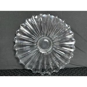 Clear Glass Scalloped Sunburst Serving Plate