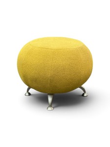 Mustard yellow Allermuir Pebble stool