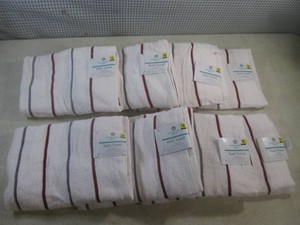 (CSB) 8 New Bath Towels - White wit...