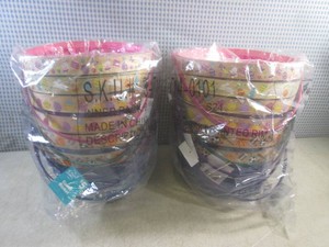 (CSB) 12 New Woven Wood Easter Bask...
