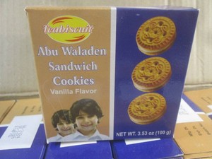 (C-2) 48 Boxes of Vanilla Sandwich ...