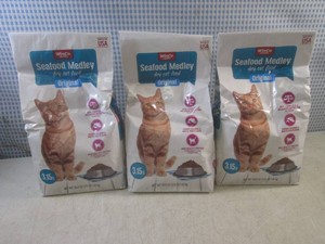 (BS) 3 Bags of Seafood Medley Dry C...