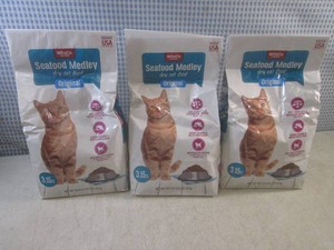 (BS) 3 Bags of Seafood Medley Dry C...