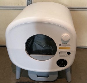 Self Cleaning Cat Litter Box
