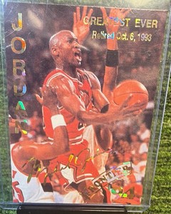 Frontier Sports 1994 Greatest Ever Michael Jordan Basketball Trading Card