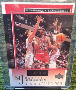 1996 Upper Deck Michael Jordan #7 Pictures of Excellence Chicago Bulls