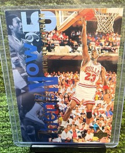Michael Jordan 1994 Upper Deck Then and Now #359 Chicago Bulls