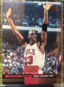 Upper Deck 1993 Michael Jordan Mr. June Third Straight MVP MJ9 Chicago Bulls