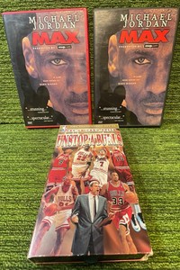 MJ Media Lot- 2 DVDs Michael Jordan Max & Red Version, VHS 1995-96 Un-Stop-a-BULLS