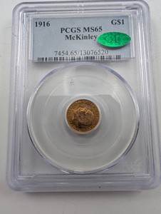 1916 McKinley Memorial G$1 Gold PCGS MS65 (Very Rare)