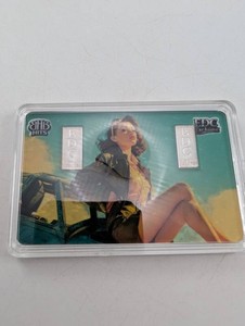 EDC Exclusive 2 Gram 999FS Silver Bar in Card