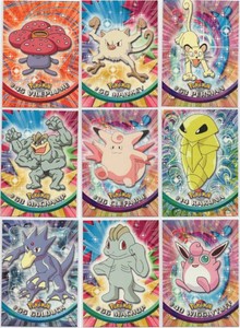 1999 Topps Pokmon TV Animation Edition #53 Persian, #66 Machop, #14 Kakuna, and More in Nice Condition