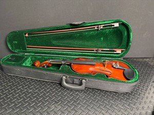 Rothenburg Violin Set in Case