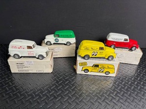 Vintage ERTL Chevrolet Promotional Van Set (Lot of 4)