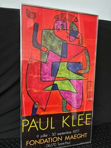 Vintage Paul Klee Fondation Maeght Exhibition Poster Framed