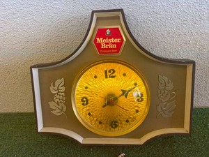 Meister Bau Premium Beer Back Bar Light Up Clock