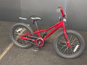 Specialized Riprock Youth Bicycle