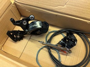 Shimano 105 Bicycle Brake Set