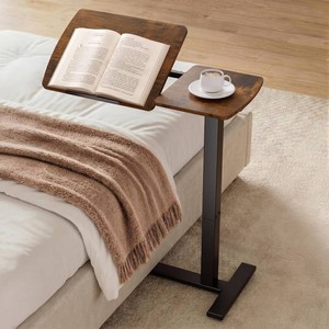 Sakugi Overbed Bedside Table with Wheels, Height Adjustable Laptop Desk, Hospital Bed Table with Right-Side Tilt Top, Rolling Bed Tray for Home & Office,12.9 D   27.6 W   29.1 39 H, Brown