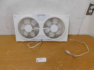 Shop GENESIS Twin Window Fan with 9 in. Blades Adjustable Thermostat and Max Cool Technology ETL Certified