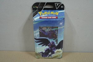 Pokemon Trading Card Game Set - Corviknight