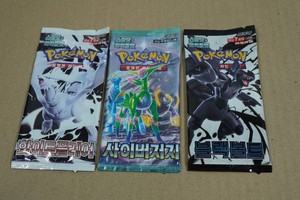 3 Packs of Pokemon Trading Cards
