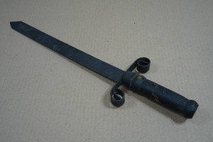 Vintage Sword