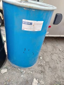 Empty 55 Gallon Drum
