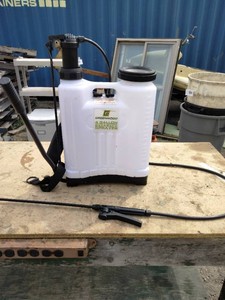 Greenwood 4-Gallon Backpack Sprayer