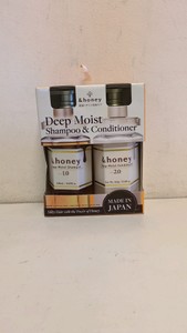 NEW & HONEY DEEP MOIST SHAMPOO & CONDITIONER