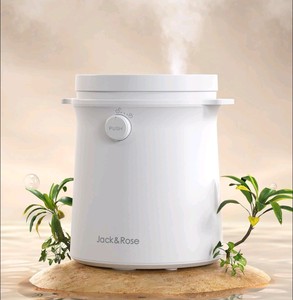 Jack & Rose 3L Warm Mist Humidifier $49.99 Retail - Brand New