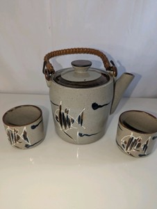Vintage MCI Japan speckled ceramic tea set
