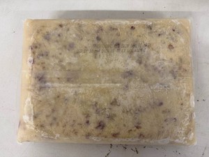 2x 6lbs Sysco Traditional Red Skin Garlic Mashed Potatoes