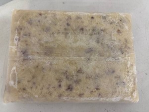 2x 6lbs Sysco Traditional Red Skin Garlic Mashed Potatoes