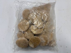 2lbs Chicken Patties