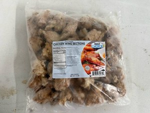 5lbs Daily Choice Fully Cooked Chicken Wings