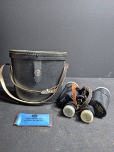 Vintage Tasco 7x50mm Binoculars With Case