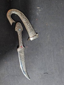 Ornate Decorative Dagger & Sheath