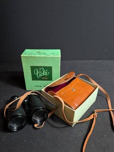 Vintage Vicki 4 Power Field Glass Binoculars With Case