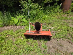 Snowblower Attachment - Maybe Ariens