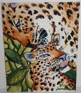 Sandra Geer Leopard Painting