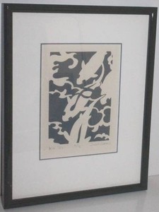 Judy Geer Koi Print